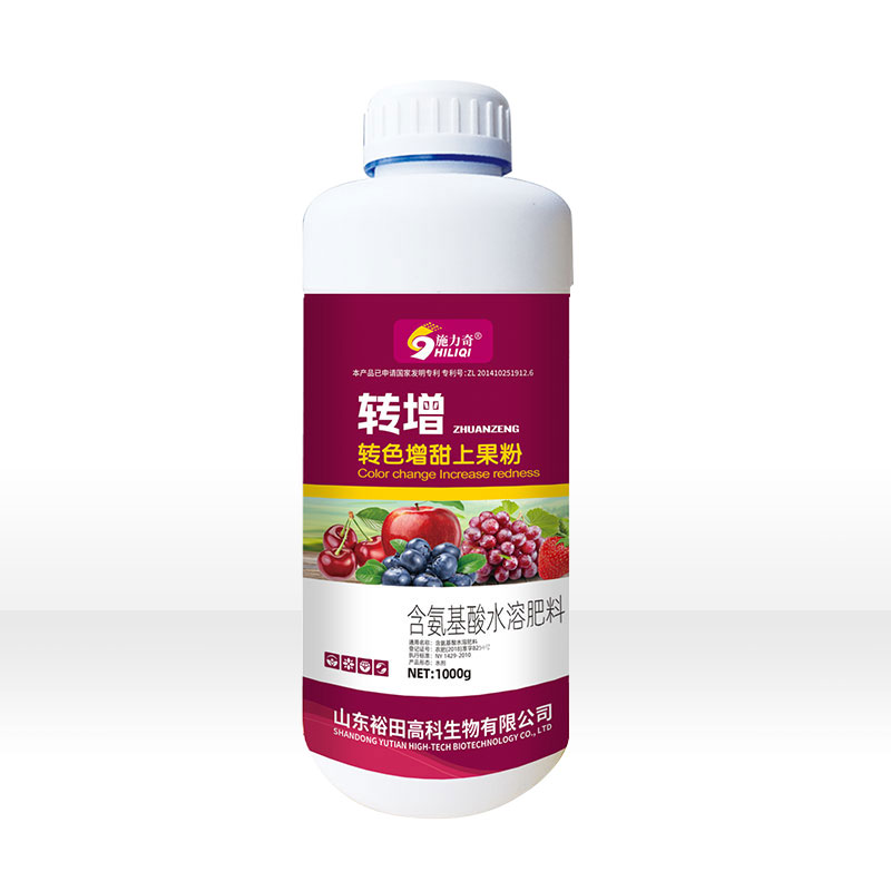 轉(zhuǎn)色增甜上果粉