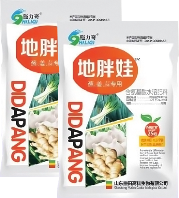 地胖娃(蔥/姜/蒜專(zhuān)用)